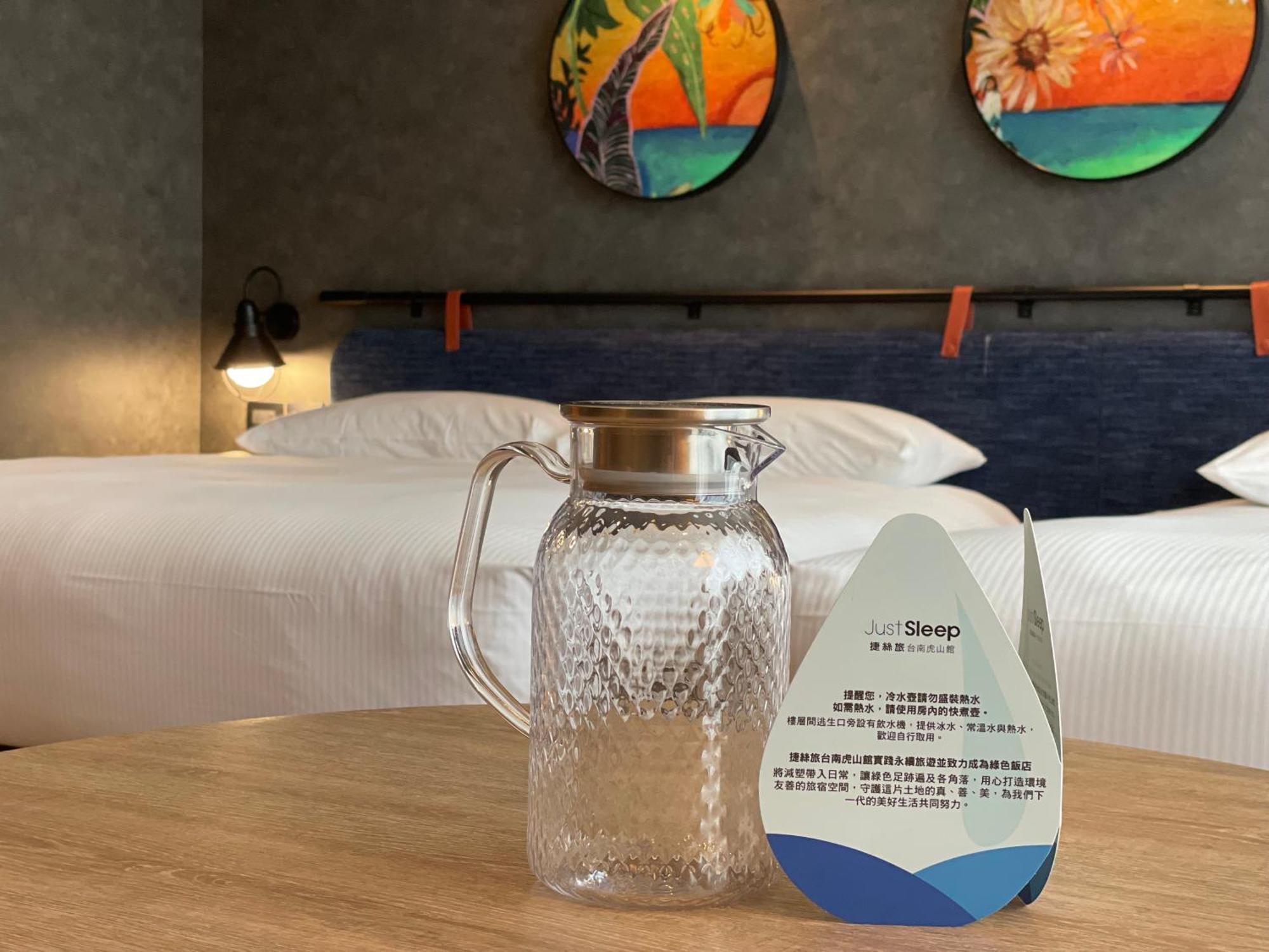 Just Sleep Tainan Hushan Ngoại thất bức ảnh